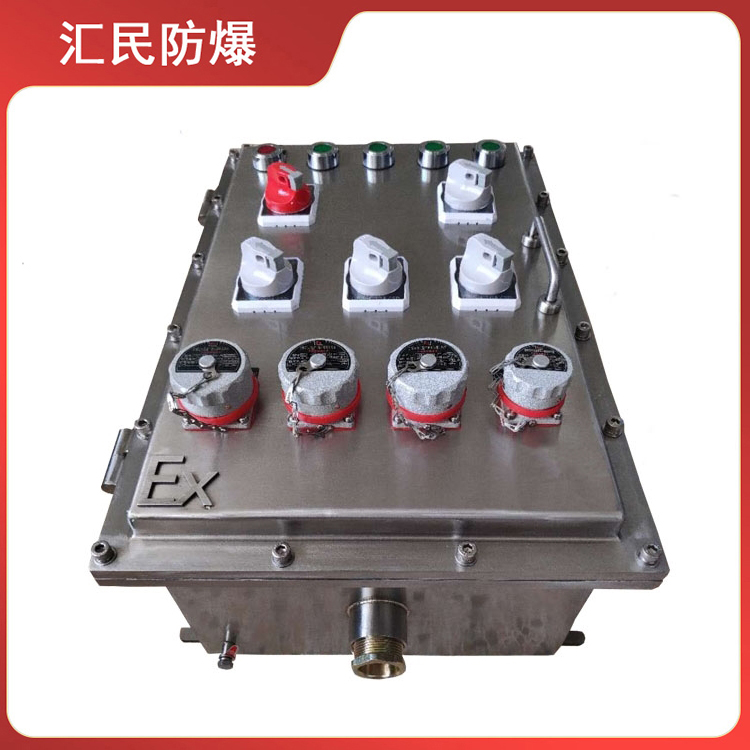 安徽匯民防爆電氣有限公司防爆檢修電源箱 安徽匯民防爆電氣有限公司防爆檢修電源箱