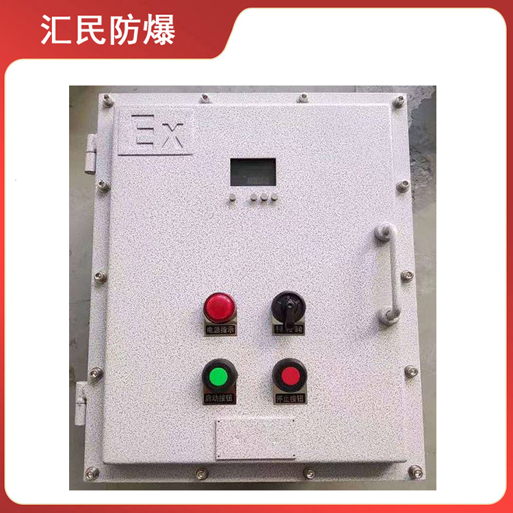 安徽匯民防爆電氣有限公司點火油泵防爆控制箱 安徽匯民防爆電氣有限公司點火油泵防爆控制箱