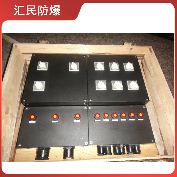 安徽匯民防爆電氣有限公司防水防塵防腐操作箱 安徽匯民防爆電氣有限公司防水防塵防腐操作箱