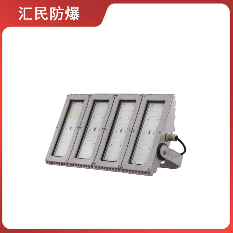 安徽匯民防爆電氣有限公司BAX1208固態免維護防爆防腐燈 安徽匯民防爆電氣有限公司BAX1208固態免維護防爆防腐燈