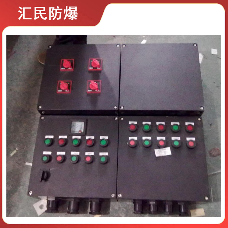 安徽匯民防爆電氣有限公司BXMD8050防爆防腐配電箱 安徽匯民防爆電氣有限公司BXMD8050防爆防腐配電箱