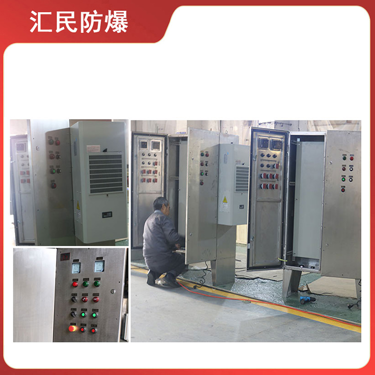 安徽匯民防爆電氣有限公司BXMD系列戶外不銹鋼防爆配電箱 安徽匯民防爆電氣有限公司BXMD系列戶外不銹鋼防爆配電箱