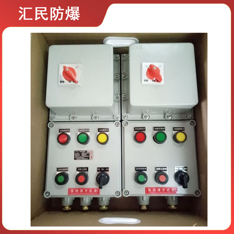 安徽匯民防爆電氣有限公司BXK液位浮球防爆控制箱 安徽匯民防爆電氣有限公司BXK液位浮球防爆控制箱