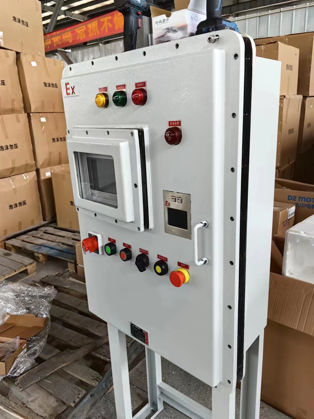 安徽匯民防爆電氣有限公司防爆配電箱 安徽匯民防爆電氣有限公司防爆配電箱